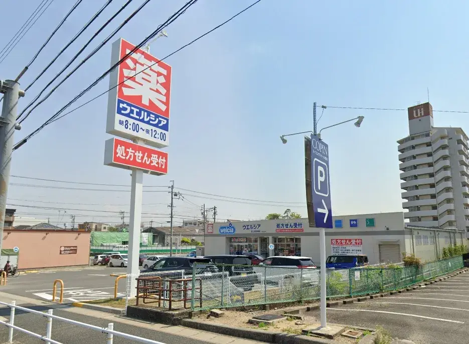 3SDK Aichi Nagoya City Property (8)
