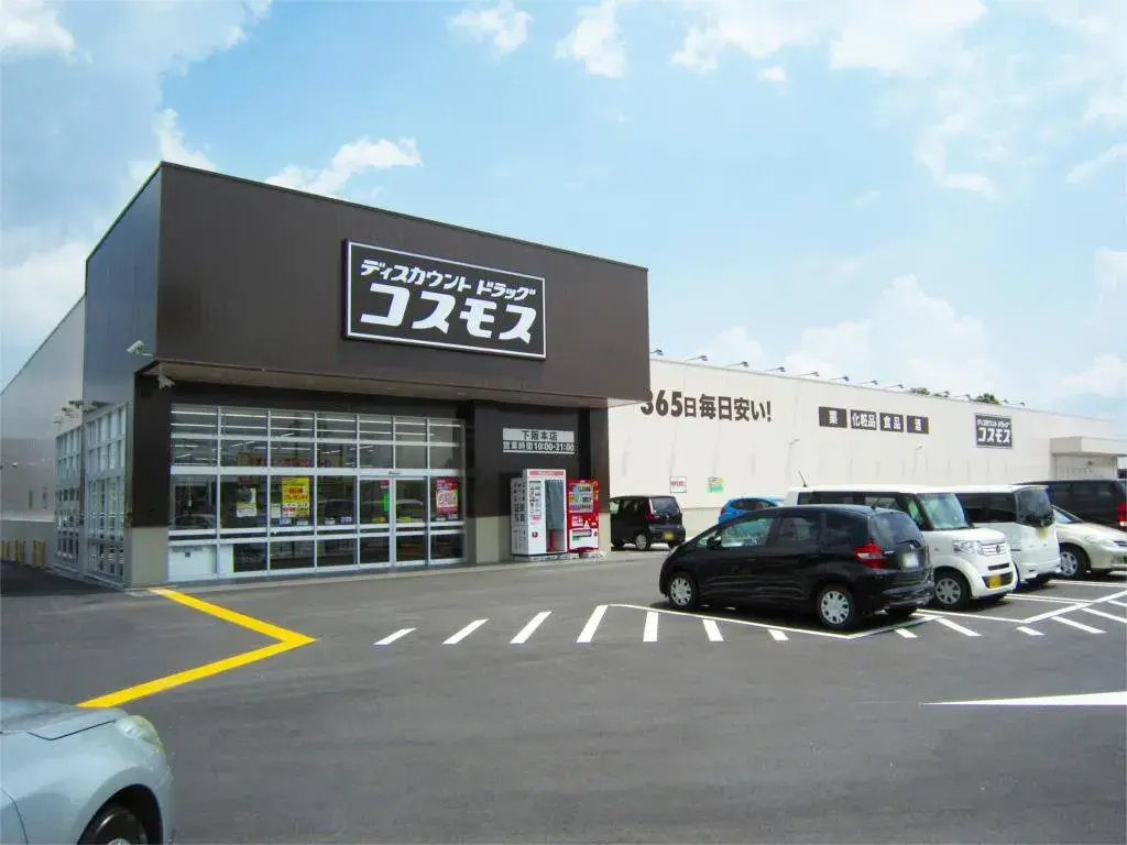 Недвижимость 4LDK, город Otsu, префектура Shiga (16)