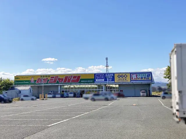 Akiya in Shiga