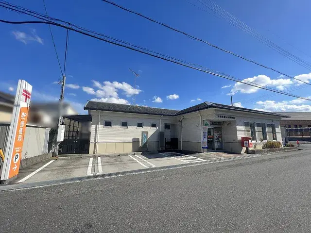 Akiya in Shiga