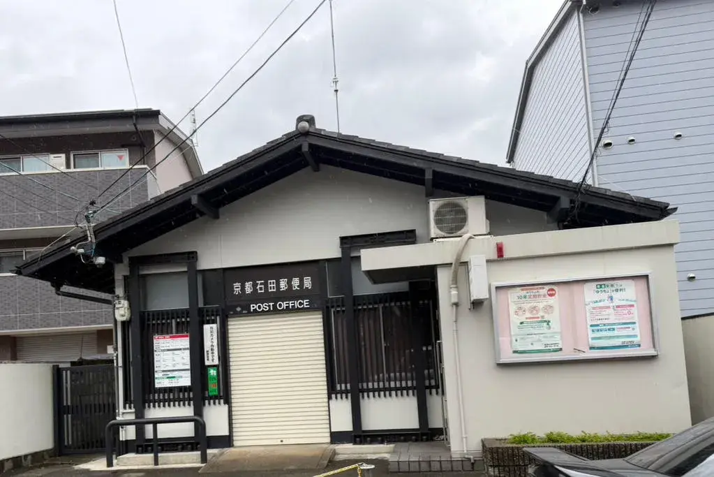 Объект недвижимости 5DK, город Kyoto, префектура Kyoto (4)