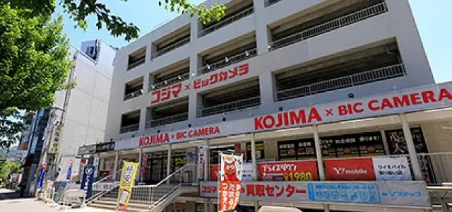 6DK Propriété Ville de Kyoto Préfecture de Kyoto (6)