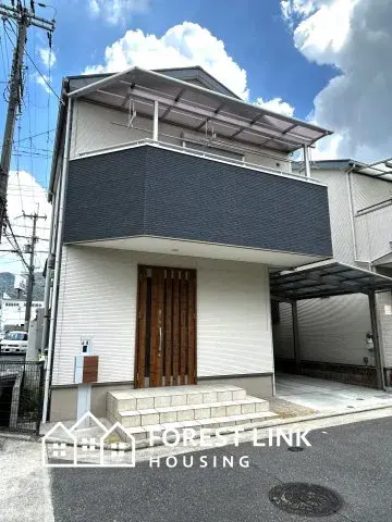 Akiya in Osaka