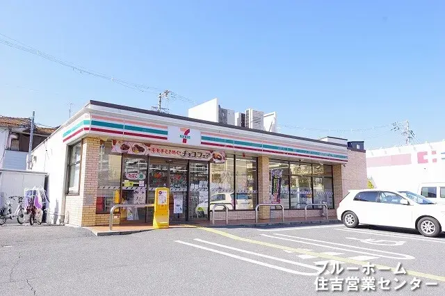 4LDK Property Sumiyoshi-ku, Osaka City, Osaka Prefecture (7)