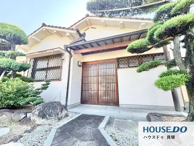 Akiya in Osaka