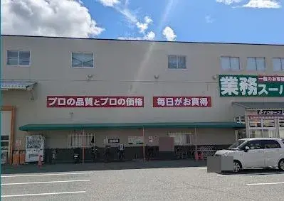 4LDK Hirano-ku, مدينة Osaka, محافظة Osaka (8)