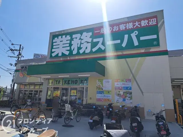 Propiedad 4LDK Ciudad de Hirakata Prefectura de Osaka (4)