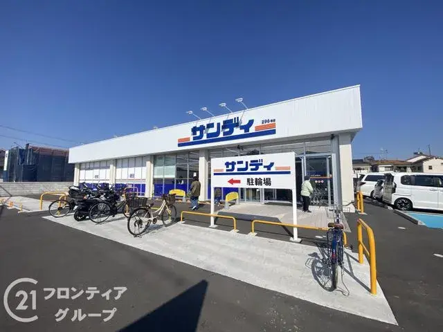 Propiedad 4LDK Ciudad de Katano Prefectura de Osaka (4)