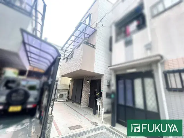 Akiya in Osaka