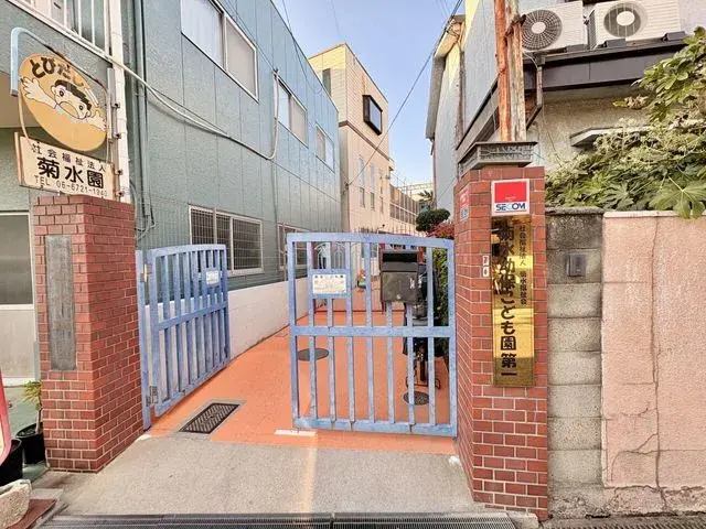 4LDK房产 东大阪市 大阪府 (24)