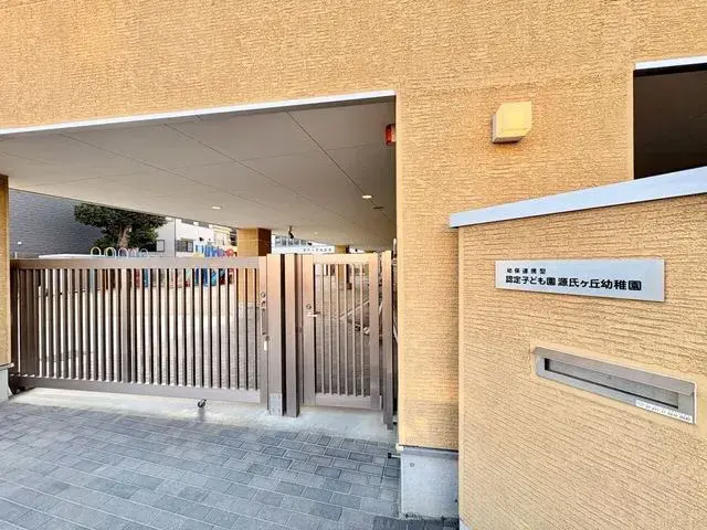 4LDK房产 东大阪市 大阪府 (25)