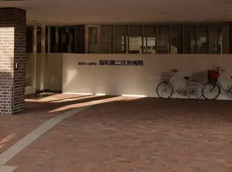 4DK Sumiyoshi Ward, Osaka City, Osaka Prefecture (4)