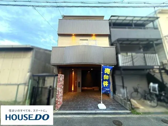 Akiya in Osaka