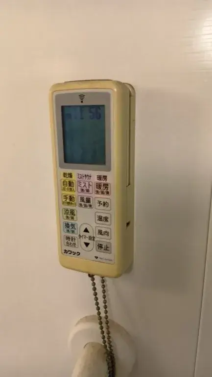 5LDK Property Yao City Osaka Prefecture (28)