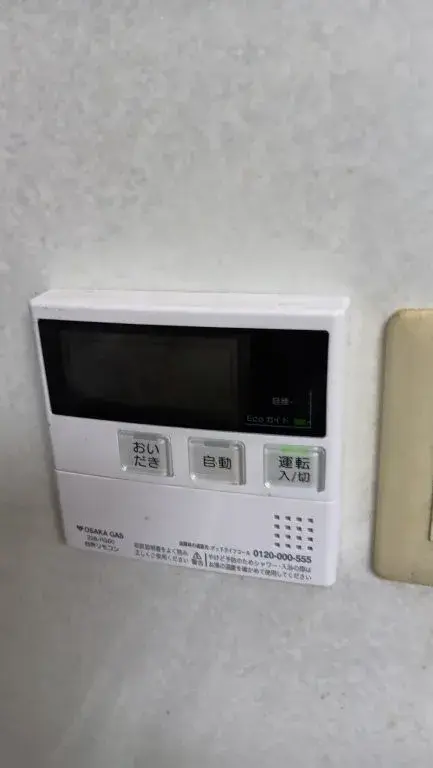 5LDK Property Yao City Osaka Prefecture (29)