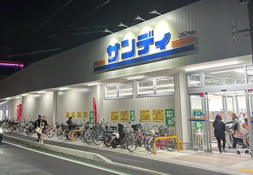 Propiedad 4K de la Ciudad de Higashiosaka, Prefectura de Osaka (5)