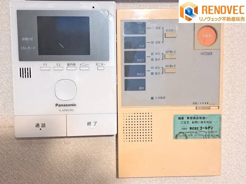 Propiedad 4LDK Sakai-ku, Ciudad de Sakai, Prefectura de Osaka (21)