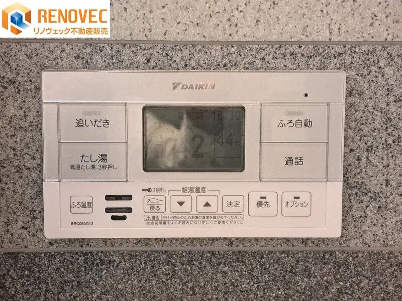 Propiedad 4LDK Sakai-ku, Ciudad de Sakai, Prefectura de Osaka (22)