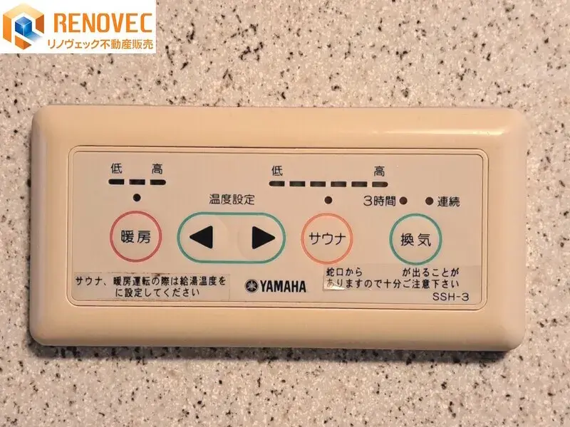 Propiedad 4LDK Sakai-ku, Ciudad de Sakai, Prefectura de Osaka (24)