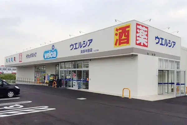 5LDK Ville de Kishiwada Préfecture d'Osaka (27)