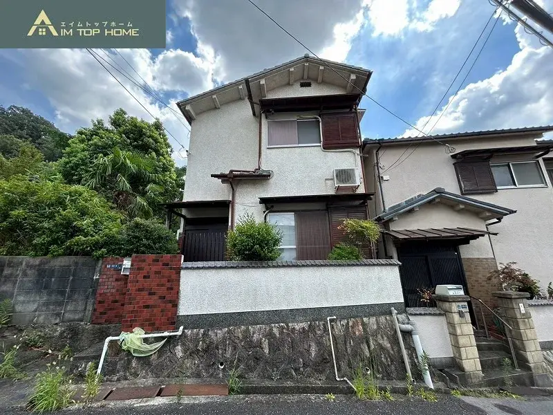 Akiya in Osaka