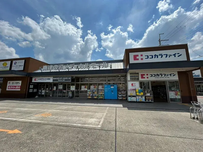 4DK Property Daito City Osaka Prefecture (27)