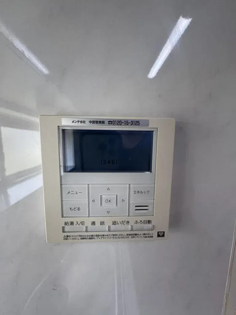 Недвижимость 4LDK, город Kakogawa, префектура Hyogo (29)