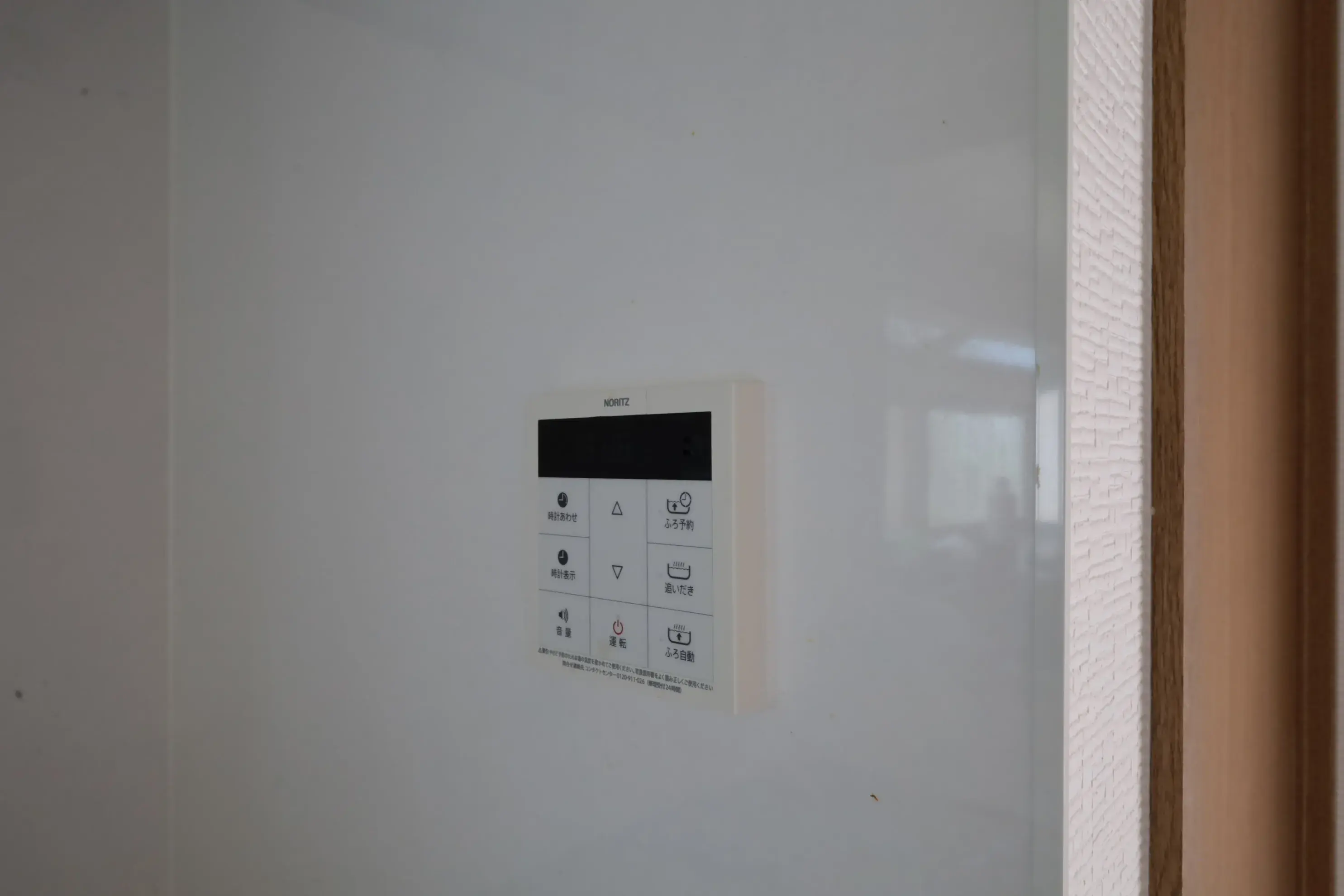 4LDK Bien immobilier Ville de Takarazuka, Hyogo (26)
