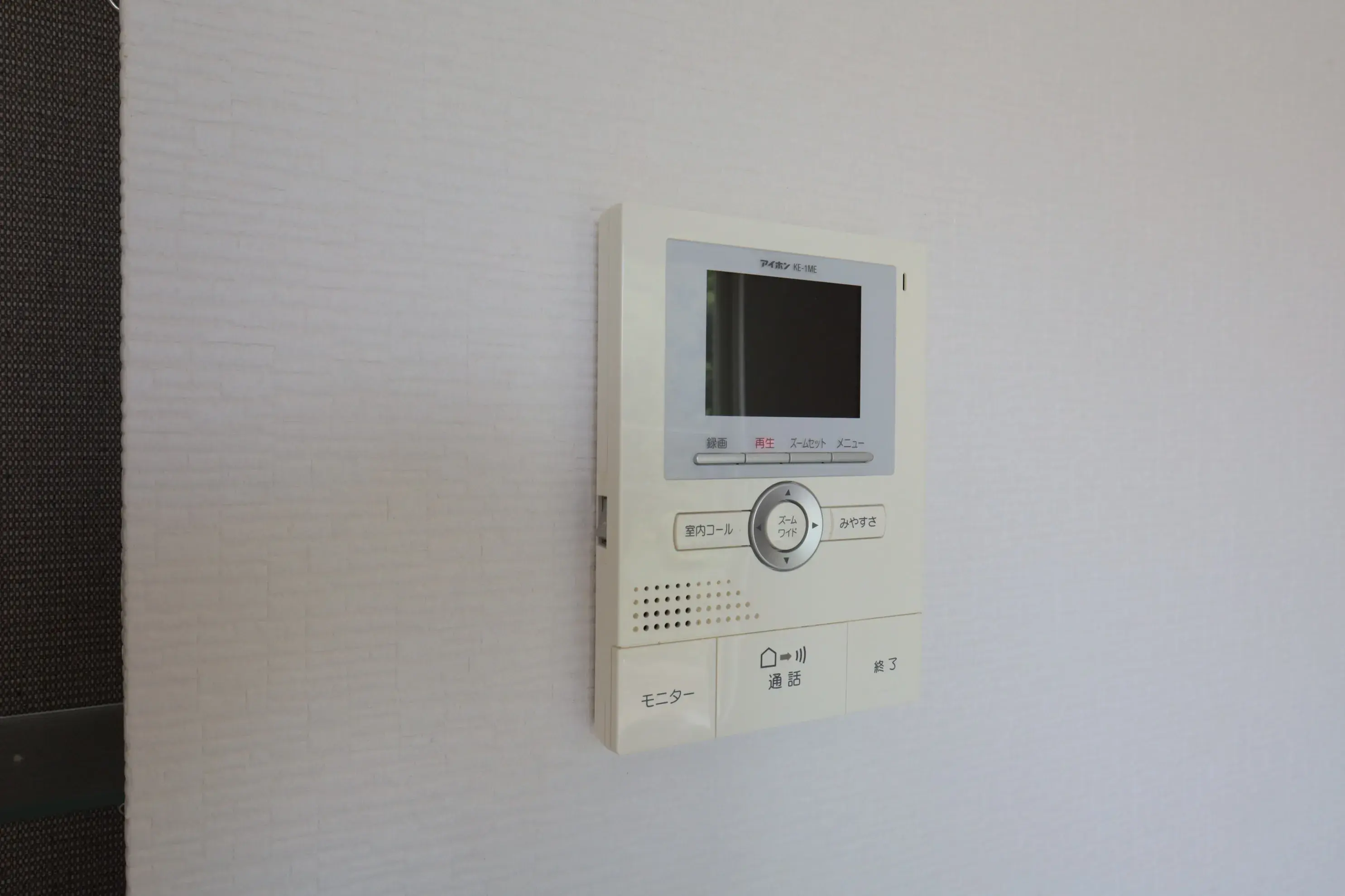 4LDK Bien immobilier Ville de Takarazuka, Hyogo (27)