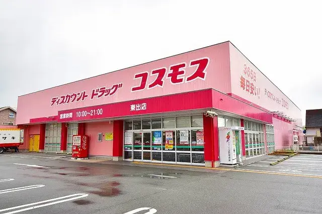 4SLDK عقار Ibo-gun Taishi-cho Hyogo (7)
