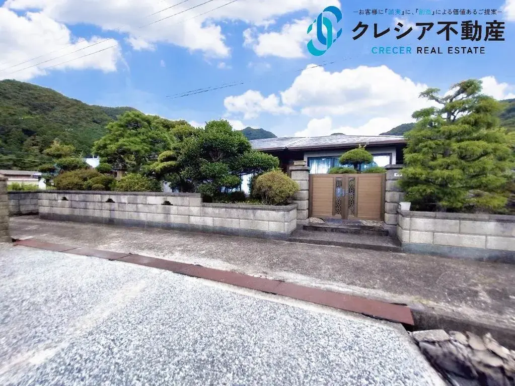 4LDK Property Nishiwaki City Hyogo Prefecture (13)