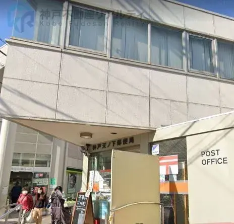 Propiedad 7DK Ciudad de Kobe Prefectura de Hyogo (24)