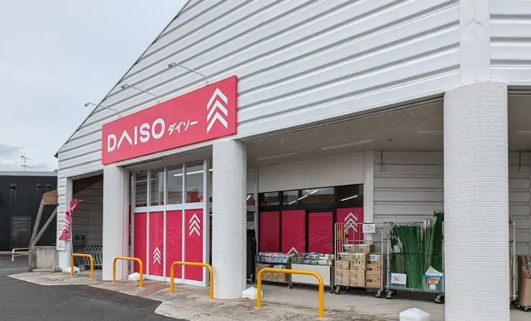 3LDK Property Yonago City Tottori Prefecture (23)