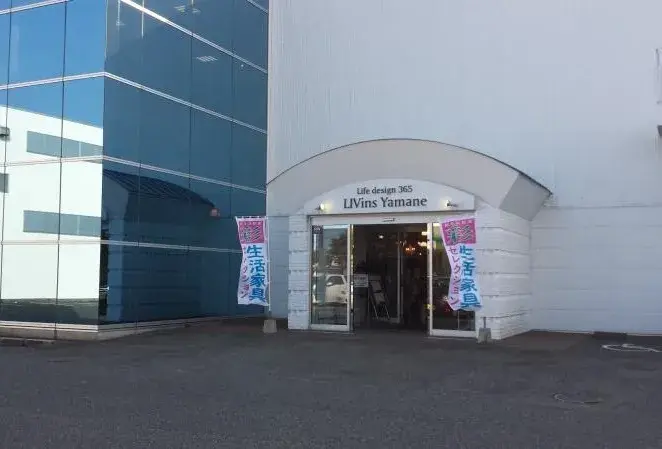 3LDK Property Yonago City Tottori Prefecture (27)