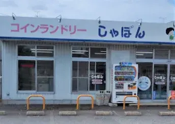 3LDK Property Yonago City Tottori Prefecture (28)