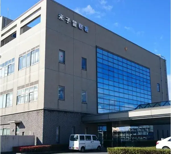 3LDK Property Yonago City Tottori Prefecture (29)