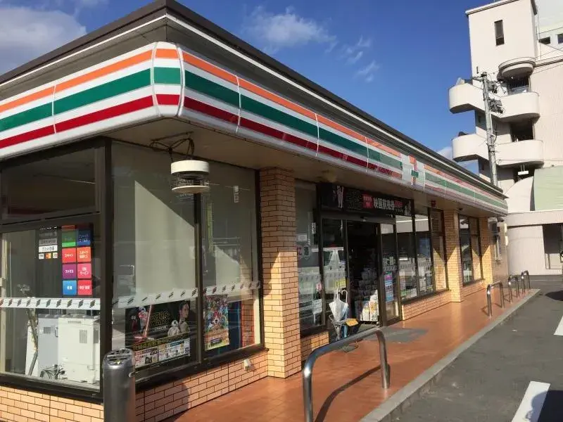 4LDK Hiroshima City Hiroshima Prefecture (17)
