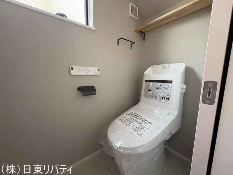 Propiedad 3LDK Ciudad de Hiroshima Prefectura de Hiroshima (17)