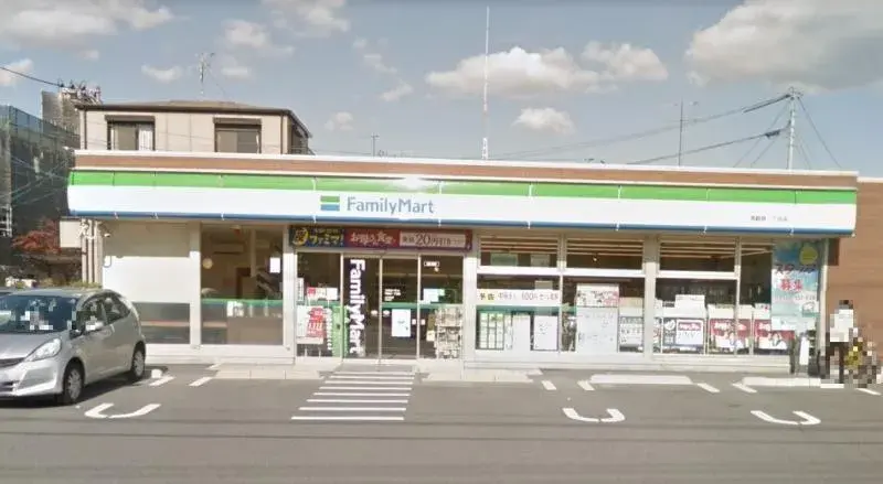 Propiedad 3LDK Ciudad de Hiroshima Prefectura de Hiroshima (22)