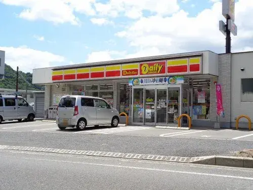 5DK房产 广岛市 广岛县 (8)