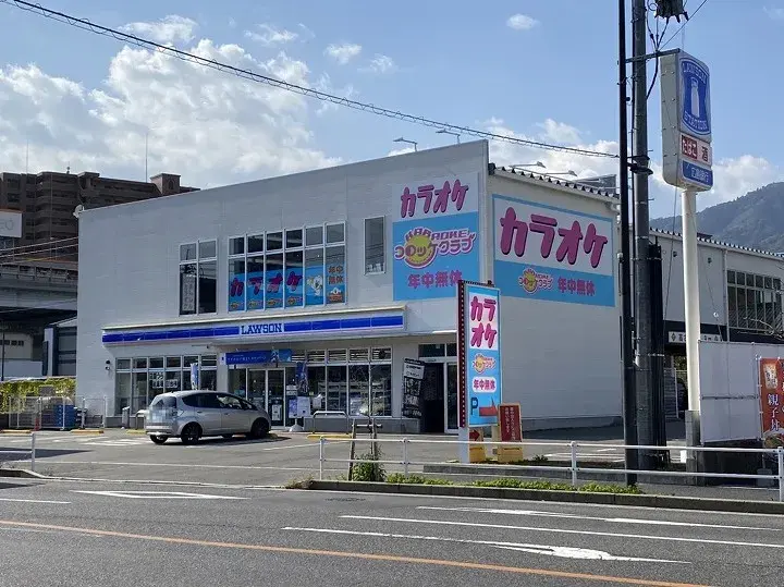 6DK Property Hiroshima City Hiroshima Prefecture (14)