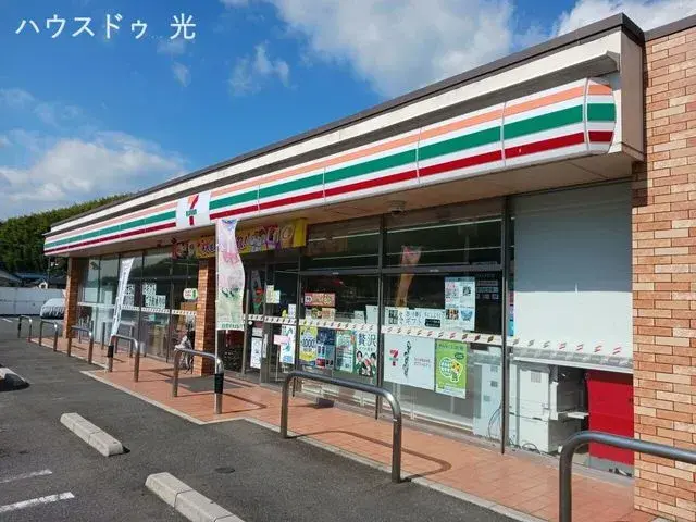 3LDK Kudamatsu City Yamaguchi Prefecture (11)