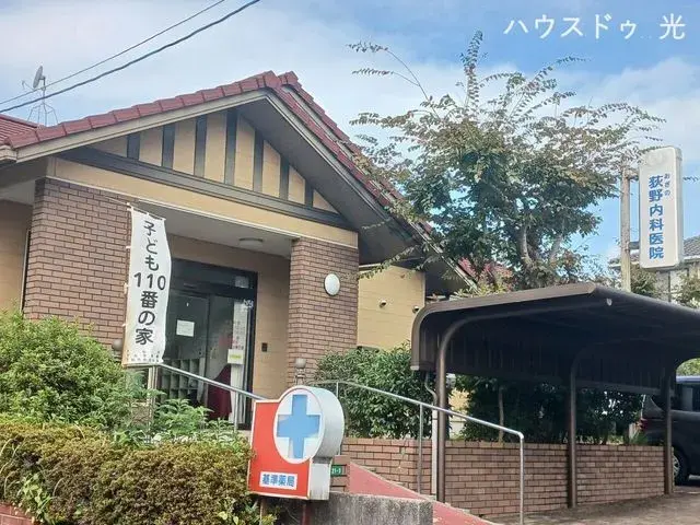 3LDK Kudamatsu City Yamaguchi Prefecture (4)