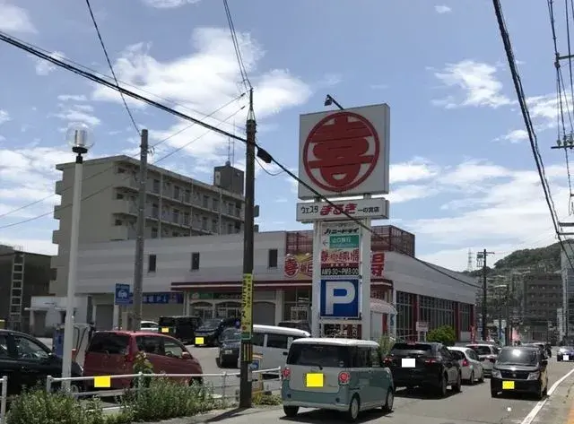 3SLDK Property Shimonoseki City Yamaguchi Prefecture (28)