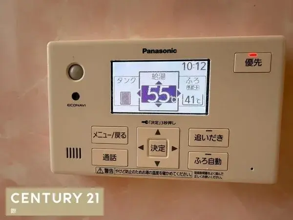 6SDK Property Wakayama City Wakayama Prefecture (19)