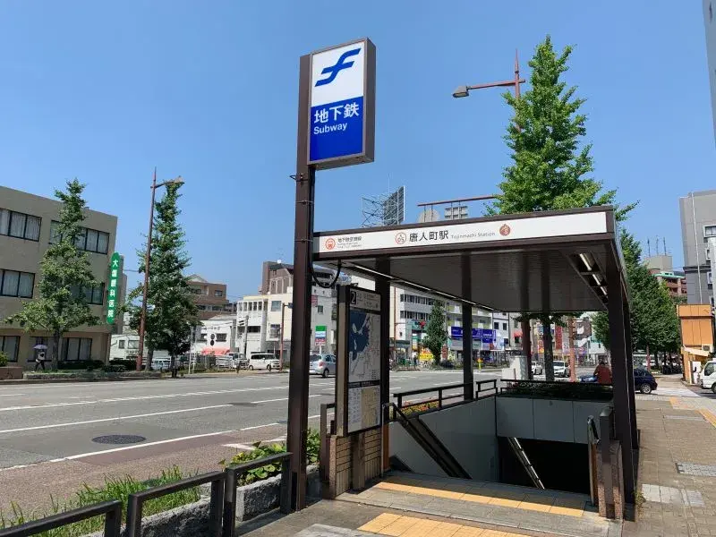 3LDK Fukuoka City Fukuoka Prefecture (13)