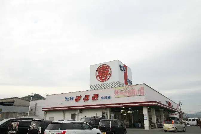 4DK Shimonoseki City Yamaguchi Prefecture (7)
