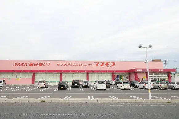 4DK Shimonoseki City Yamaguchi Prefecture (8)