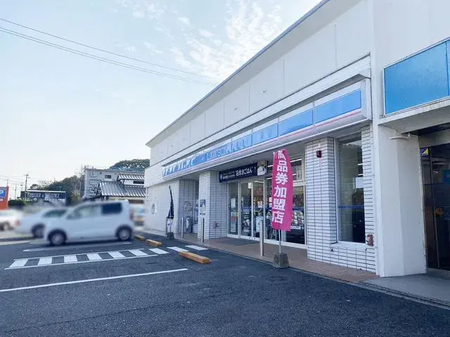 3LDK Onga-gun Mizumaki-machi Prefectura de Fukuoka (6)
