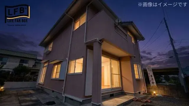 Akiya in Kumamoto